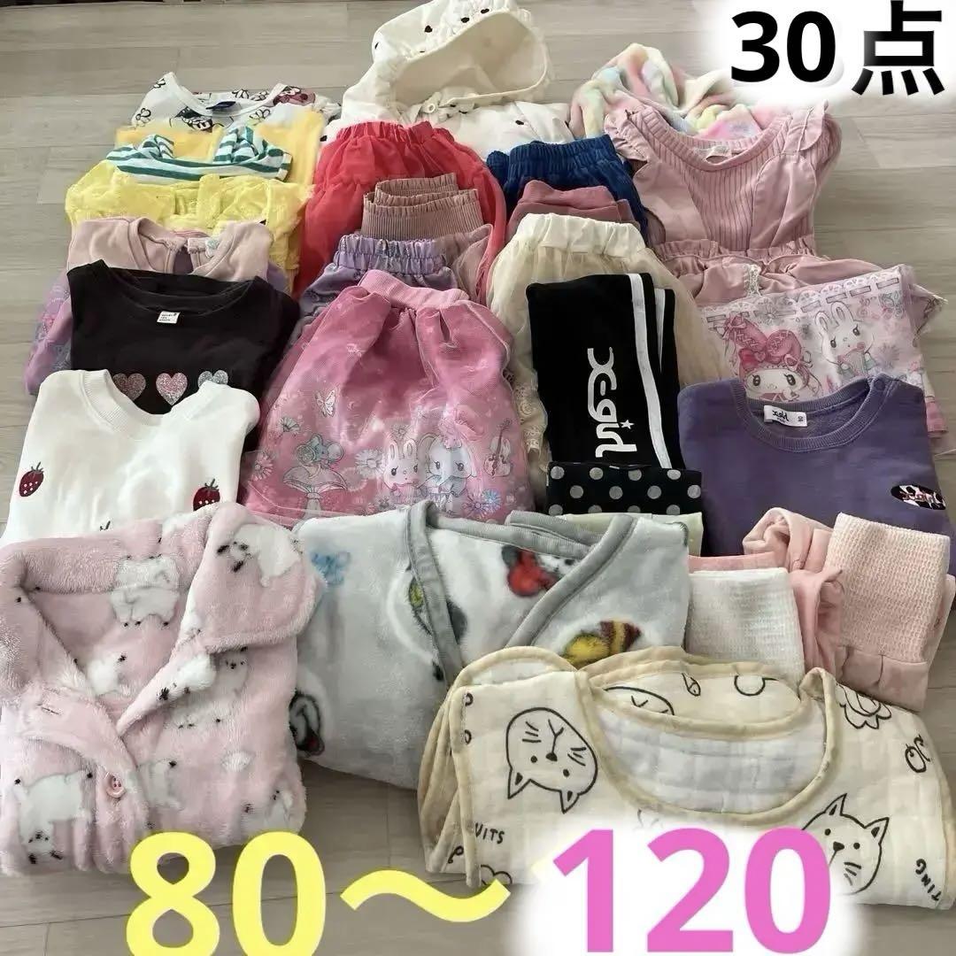 キッズ服　まとめ売り　女の子　110 120 美品 キッズ服 子供服 10点セット まとめ売り 女の子 100 110