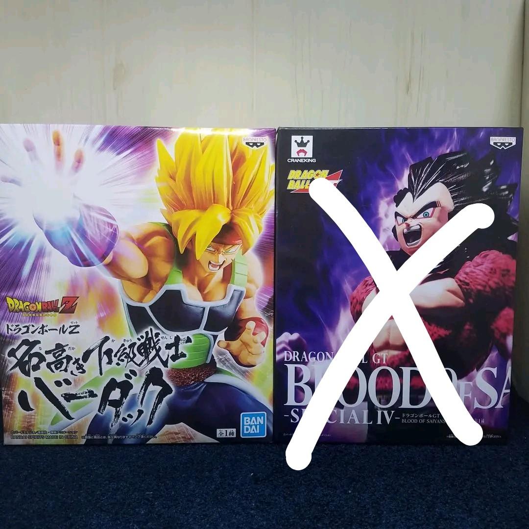 メルカリ ドラゴンボールフィギュア2体 コミック アニメ 3 000 中古や未使用のフリマ メルカリ ドラゴンボールフィギュア2体 コミック アニメ 3 000 中古や未使用のフリマ