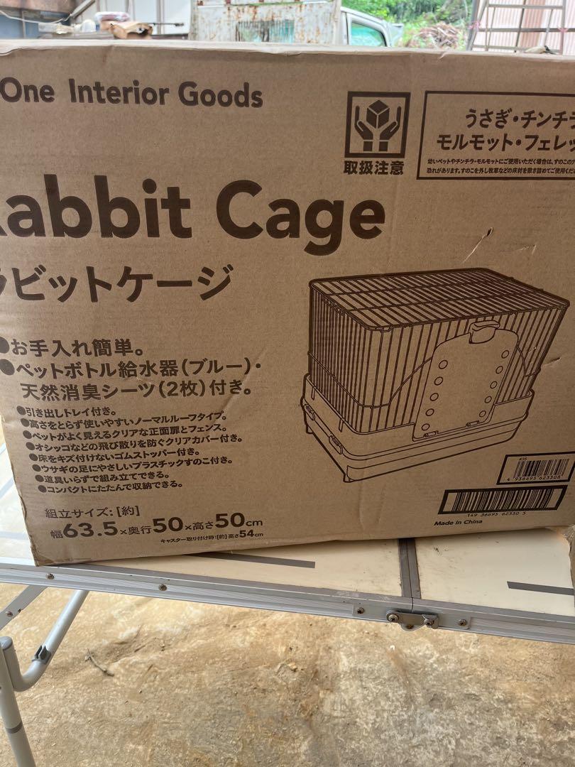 ハリネズミなど床材 コーンサンド 5L 6袋セット その他