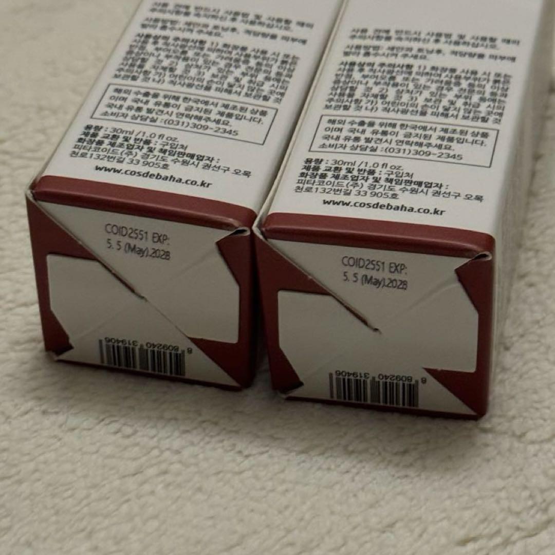コスデバハ 9点セット AZ10 AZ15 アゼライン酸 美容液 セラム