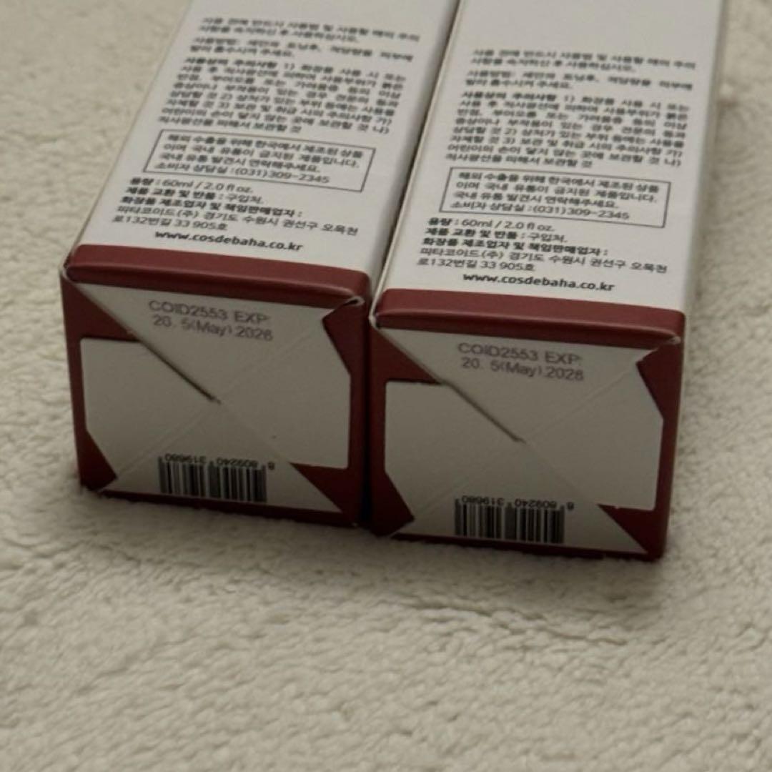 コスデバハ 9点セット AZ10 AZ15 アゼライン酸 美容液 セラム