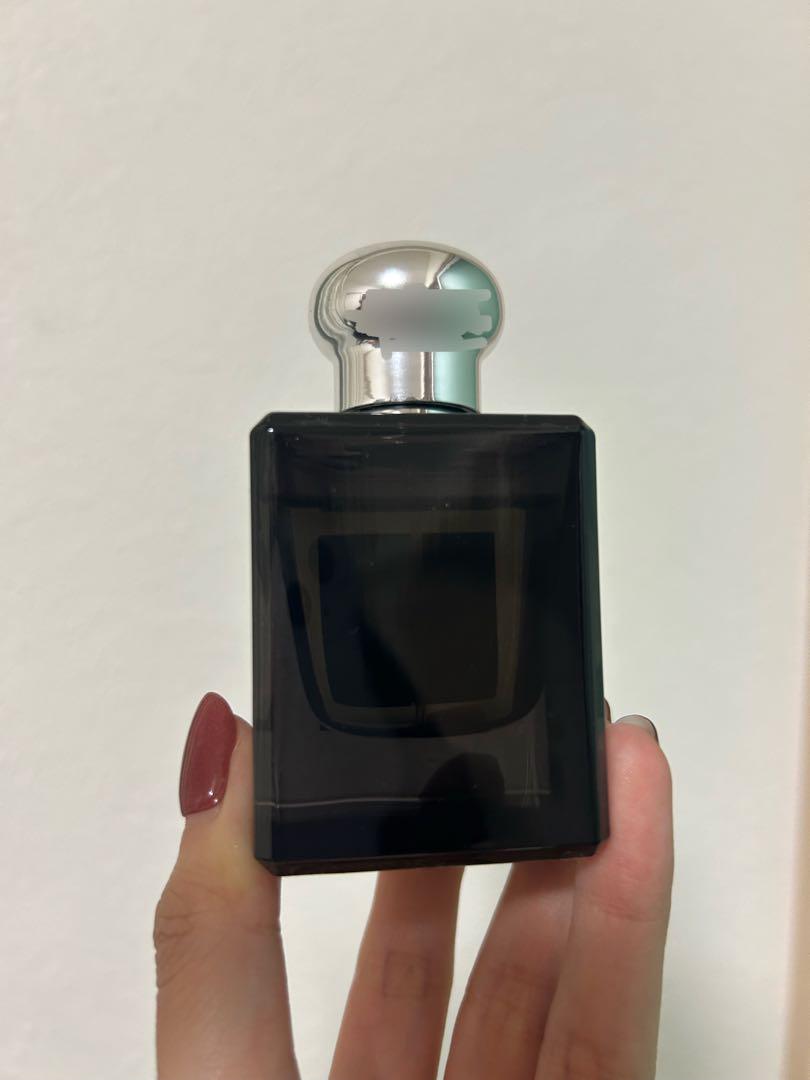 JO MALONE 香水 サイプレス&グレープバイン 50ml