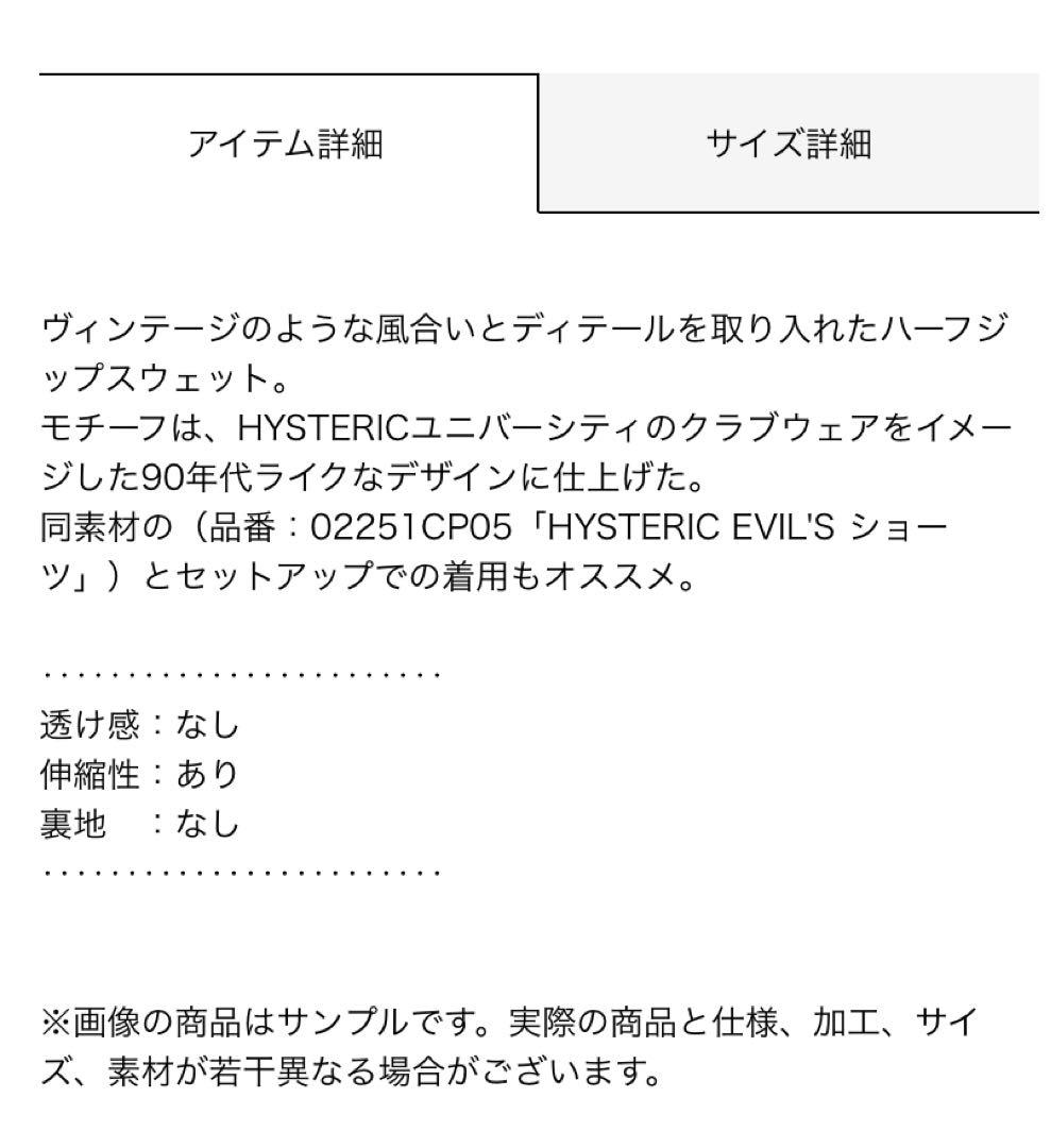 ゆ◎