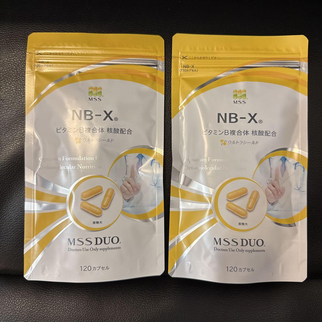 MSS DUO　NB-X サプリメント 120カプセル　２袋