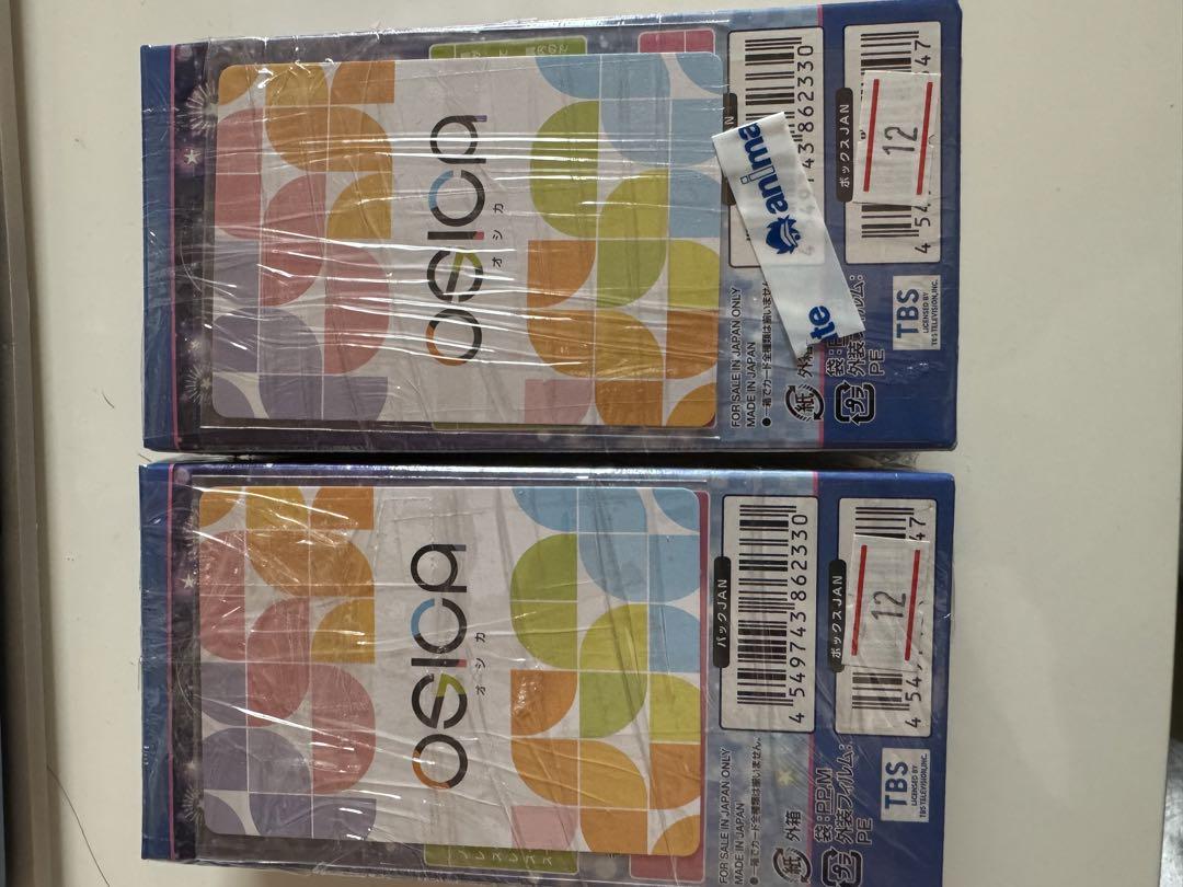 OSICA 「やはり俺の青春ラブコメはまちがっている。」 新品未開封 2BOX