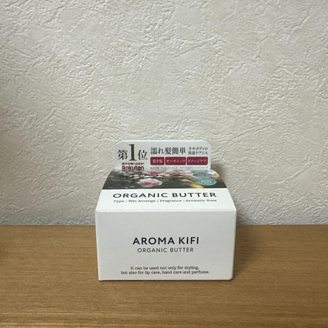AROMA KIFI アロマ キフィオーガニックバターアロマティックローズ