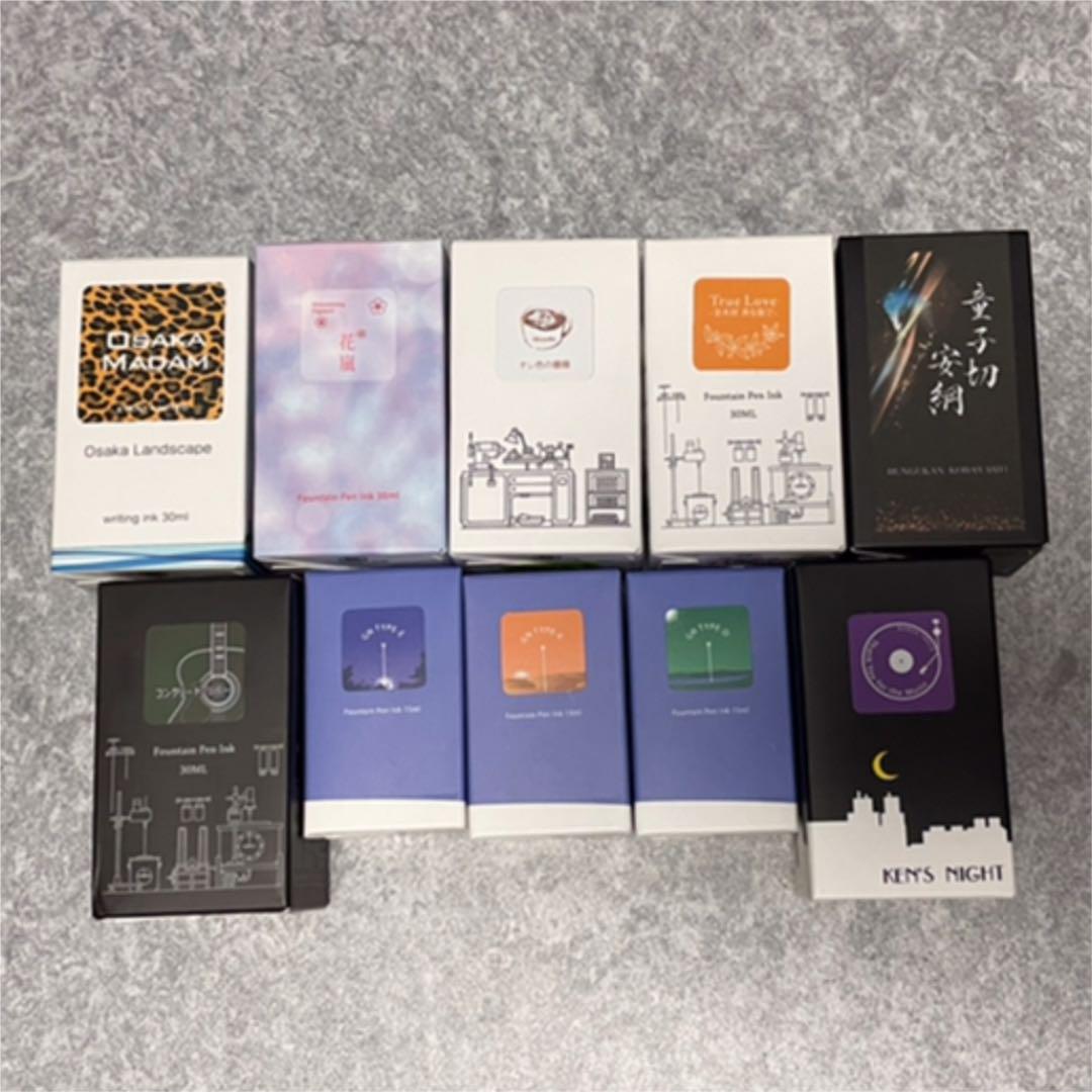 買い値下 インク 万年筆 ガラスペン 筆記具 買い値下 インク 万年筆 ガラスペン 筆記具