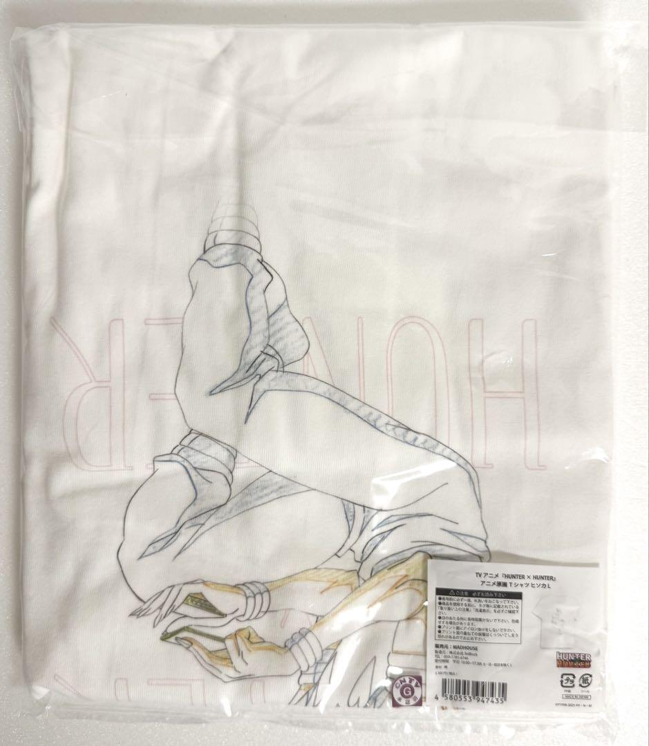 HUNTER×HUNTER ポップアップストア原画 Tシャツ L