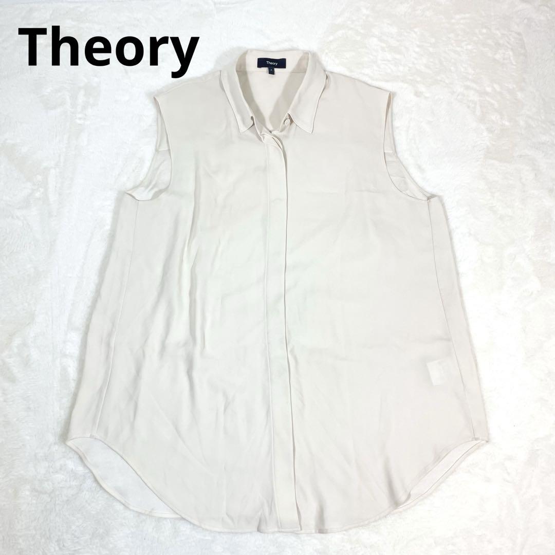 Theory セオリー 24SS ノースリーブ シャツ ウォッシャブル 伸縮性