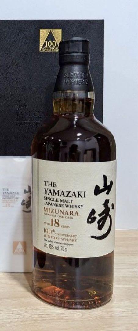 専用 ／／ 山崎ミズナラ18年未使用1本（山崎ミズナラ18年2017