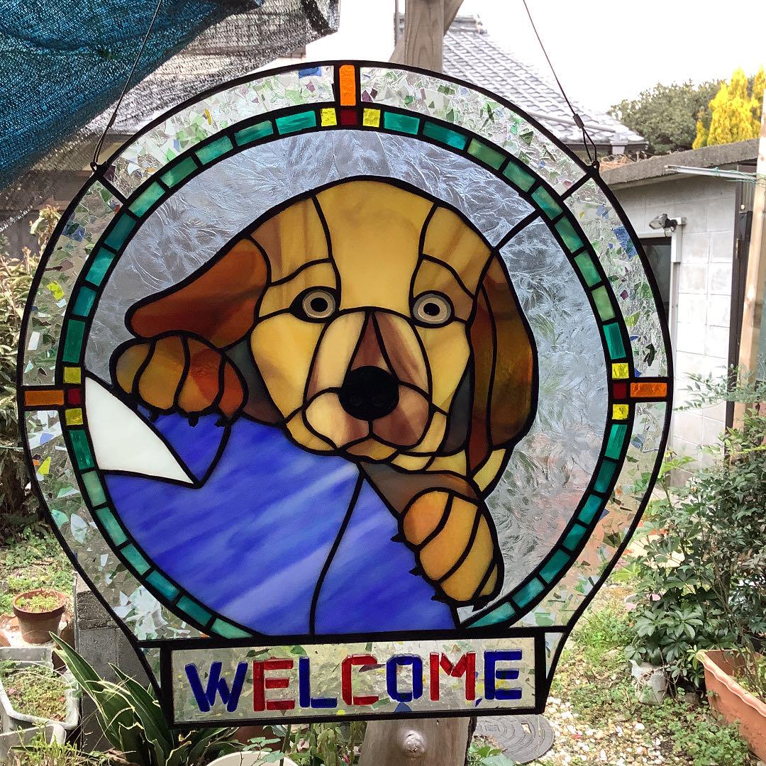 2022即納 ステンドグラス 224 sbpiQ-m27659136604 skクイール犬welcome お得超激安