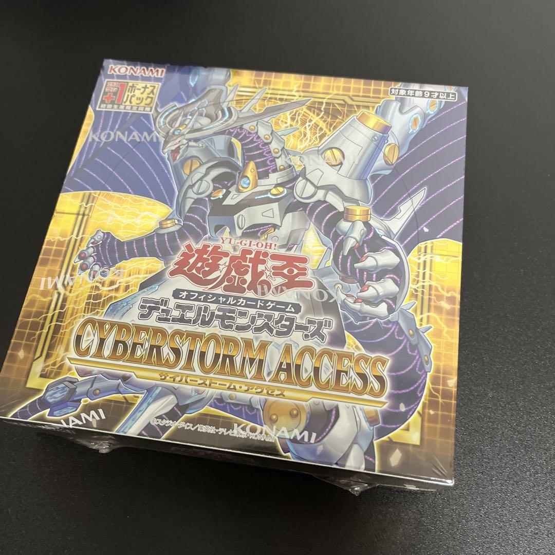 ✿ 遊戯王