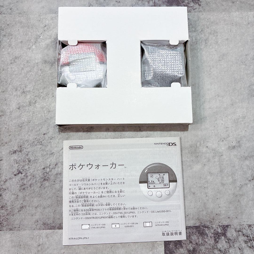 任天堂DS