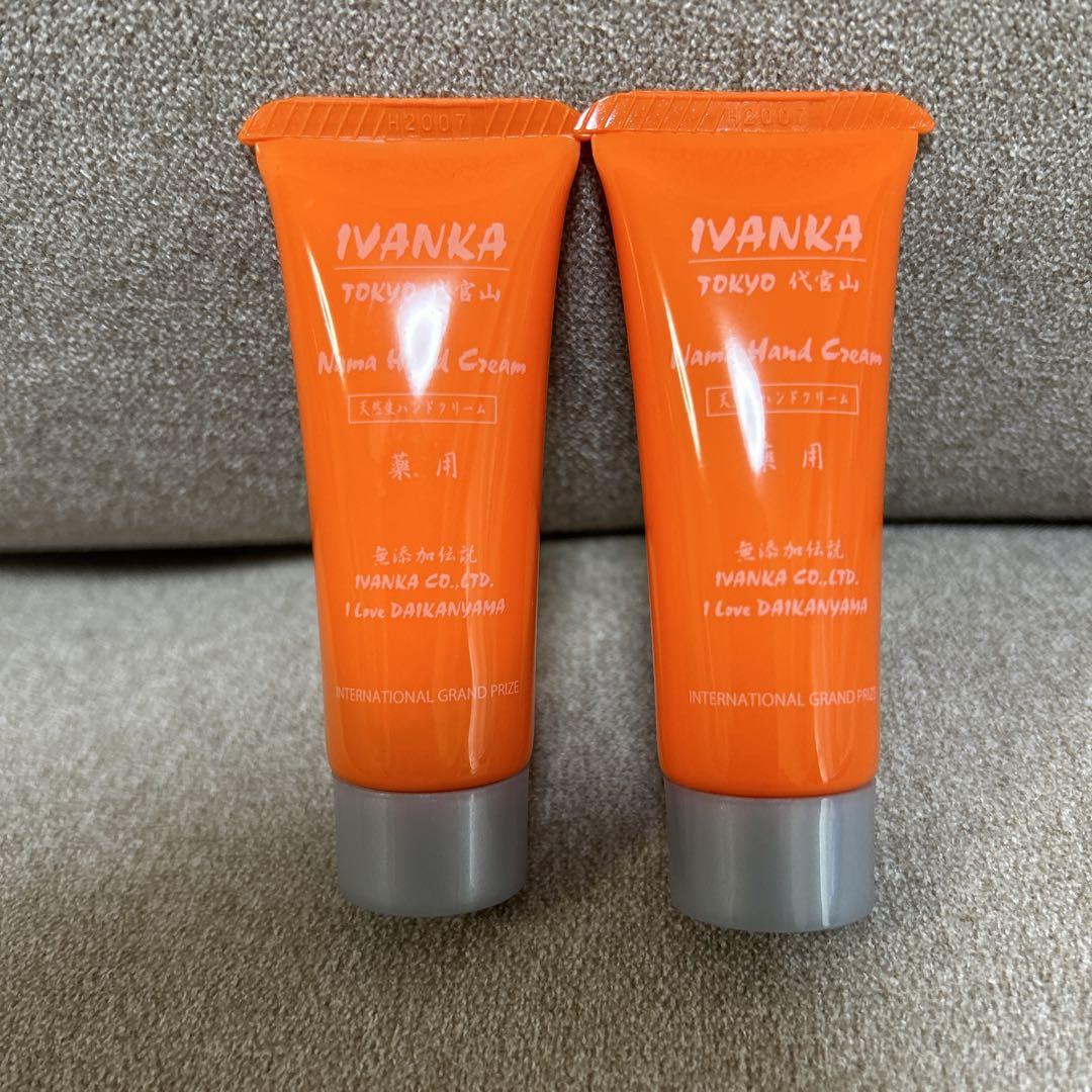 IVANKA イヴァンカ バブルイン ヘアソープ シャンプー 40ml 2本 z-cl300-01.jpg