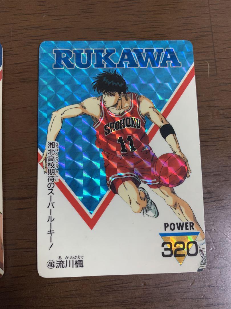 スラムダンク　カードダス　7点 まとめ商品