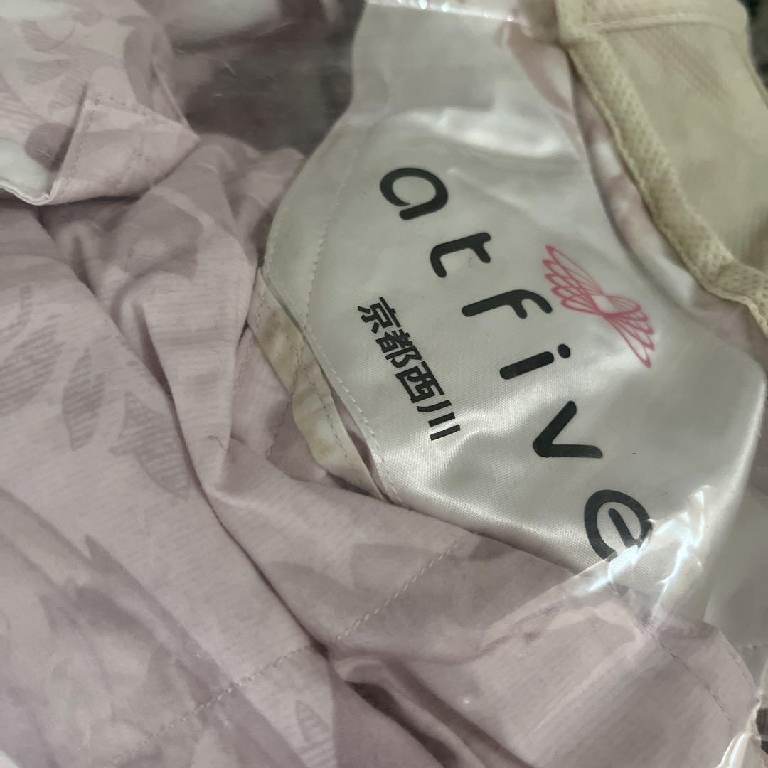 【新品】京都西川　羽毛掛けふとん　ダブル　布団