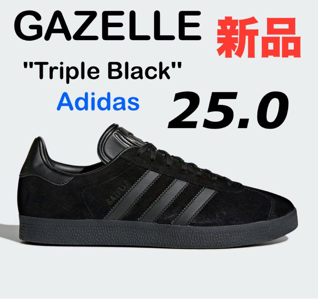 Adidas Gazelle Triple Black 25cm