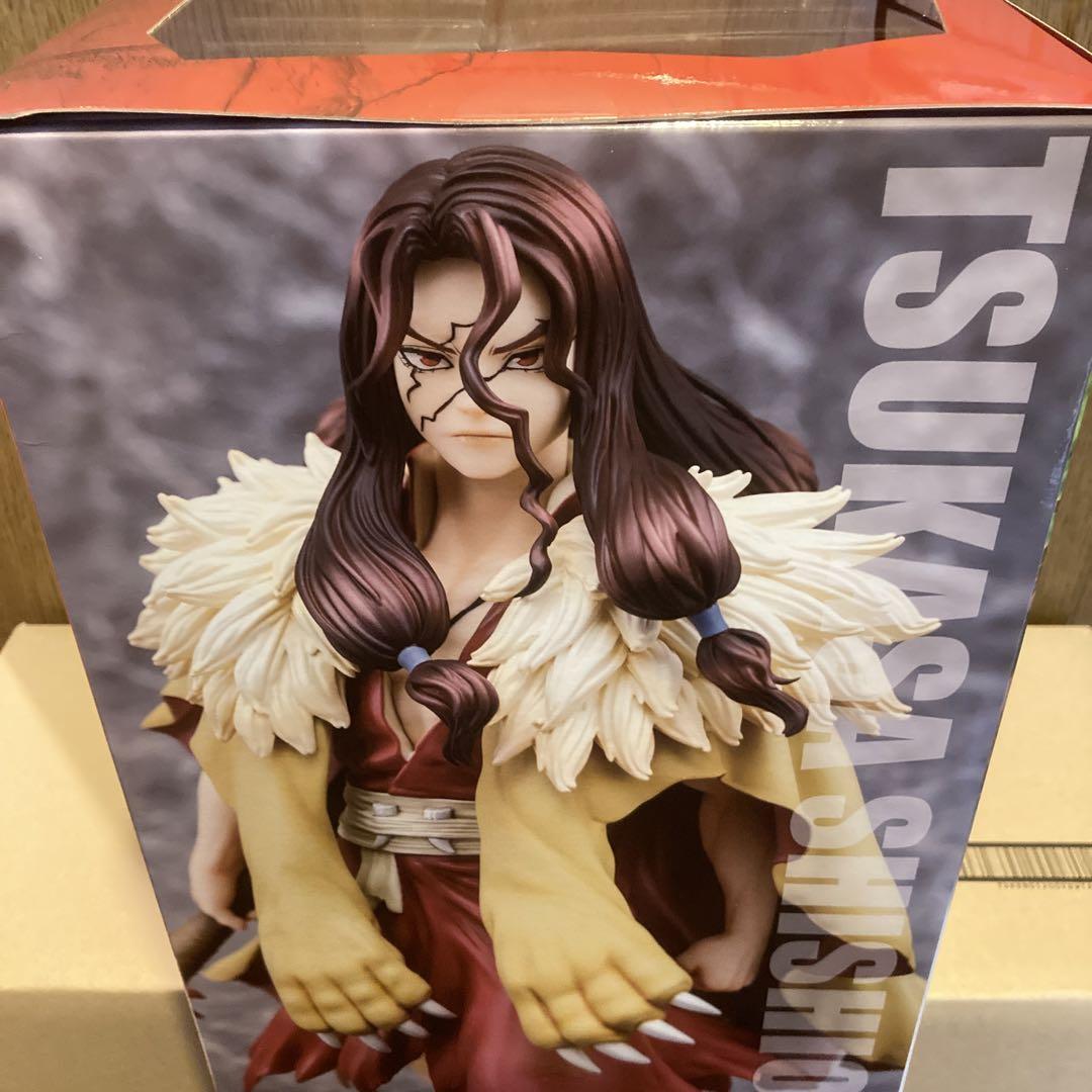 Dr.STONE 獅子王司 1/9 完成品フィギュア[ファニーナイツ