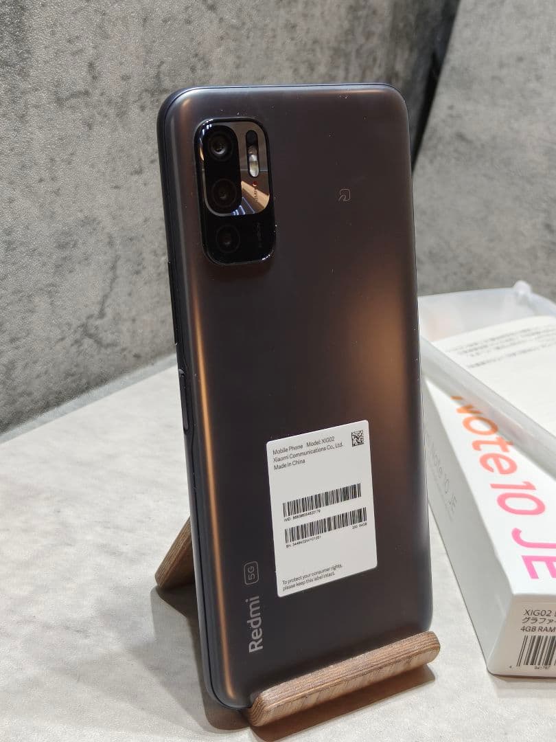 SIMフリーやや傷や汚れあり