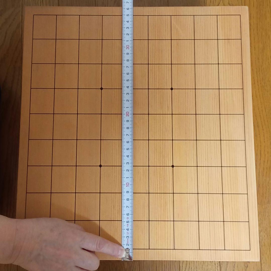 将棋盤セット　新榧　脚付き　へそあり　天上作 駒付き　駒台・カバー