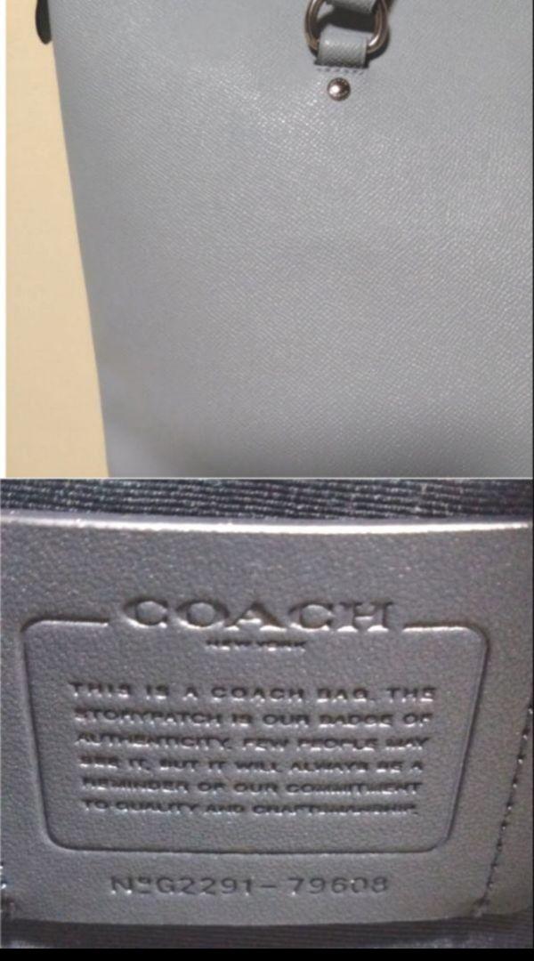 コーチトートバッグ COACHギャラリートート 画像4