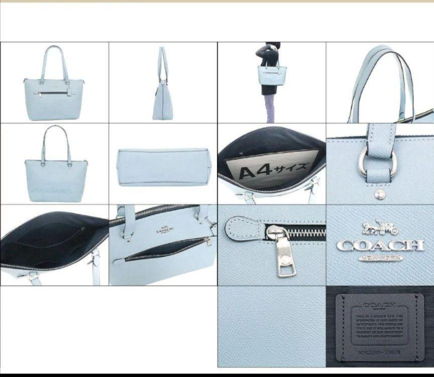 コーチトートバッグ COACHギャラリートート 画像9