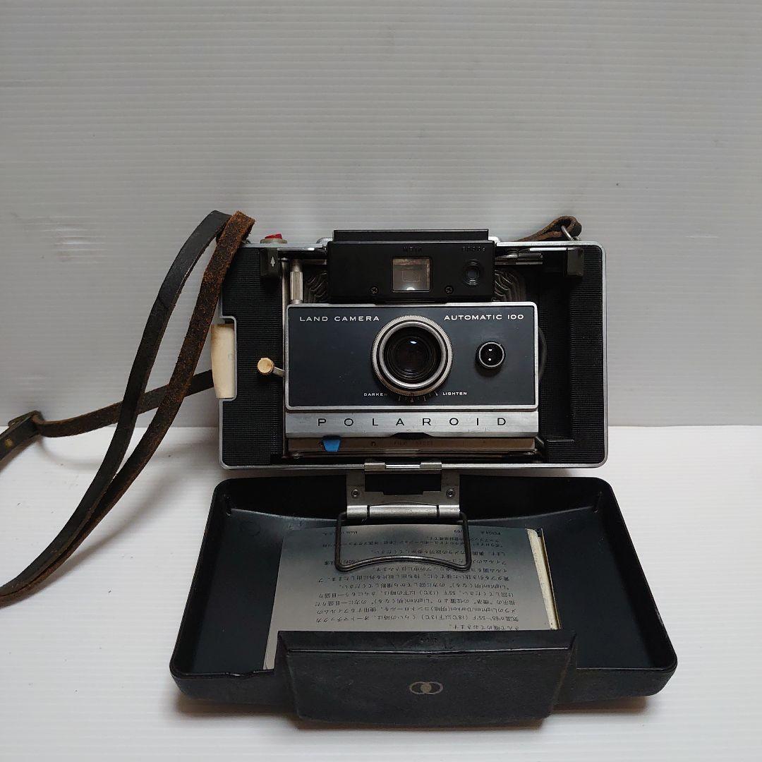 ポロライド LANDカメラ ジャンク品 - www.port-toamasina.com