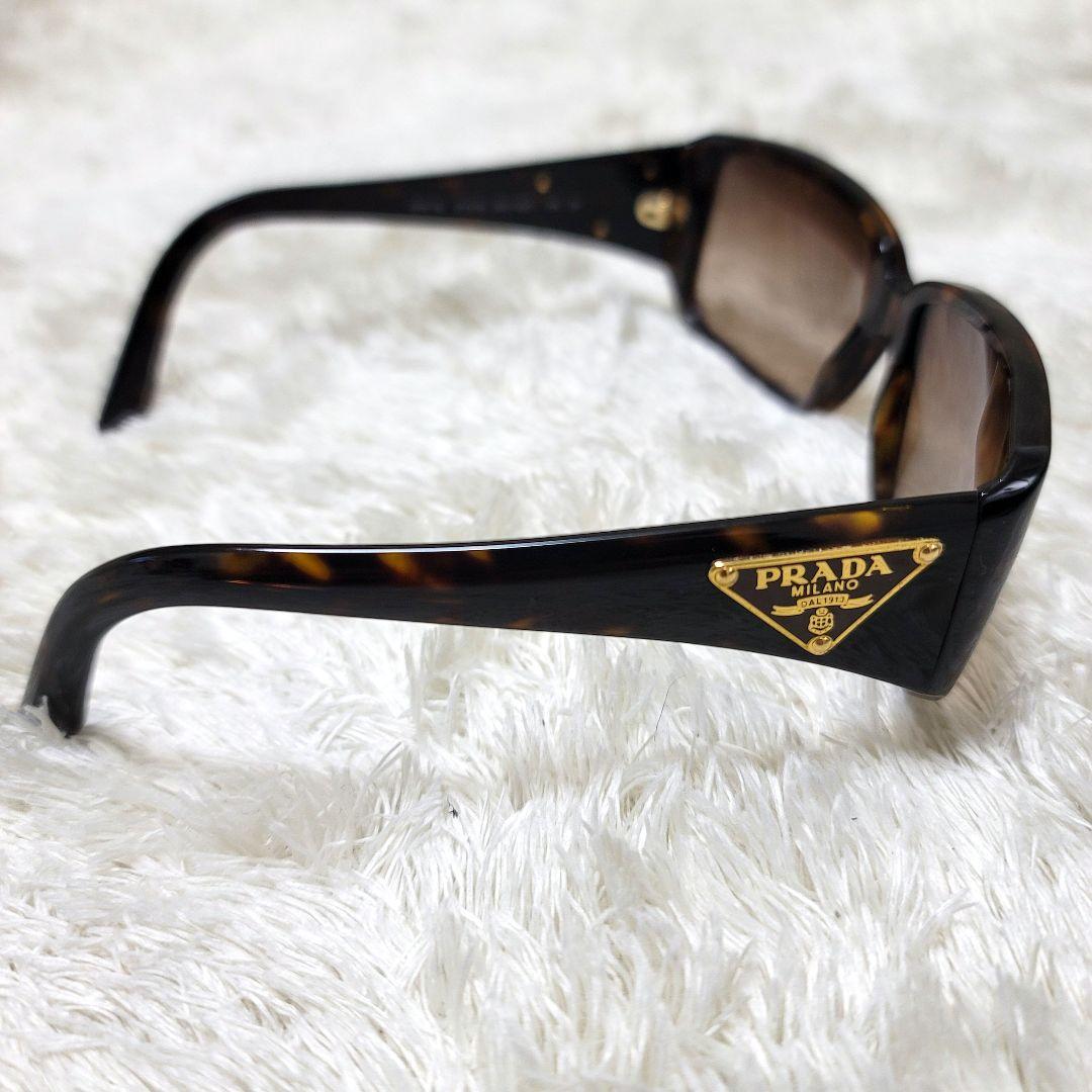 PRADA サングラス 三角プレート べっ甲 グラデーションブラウン