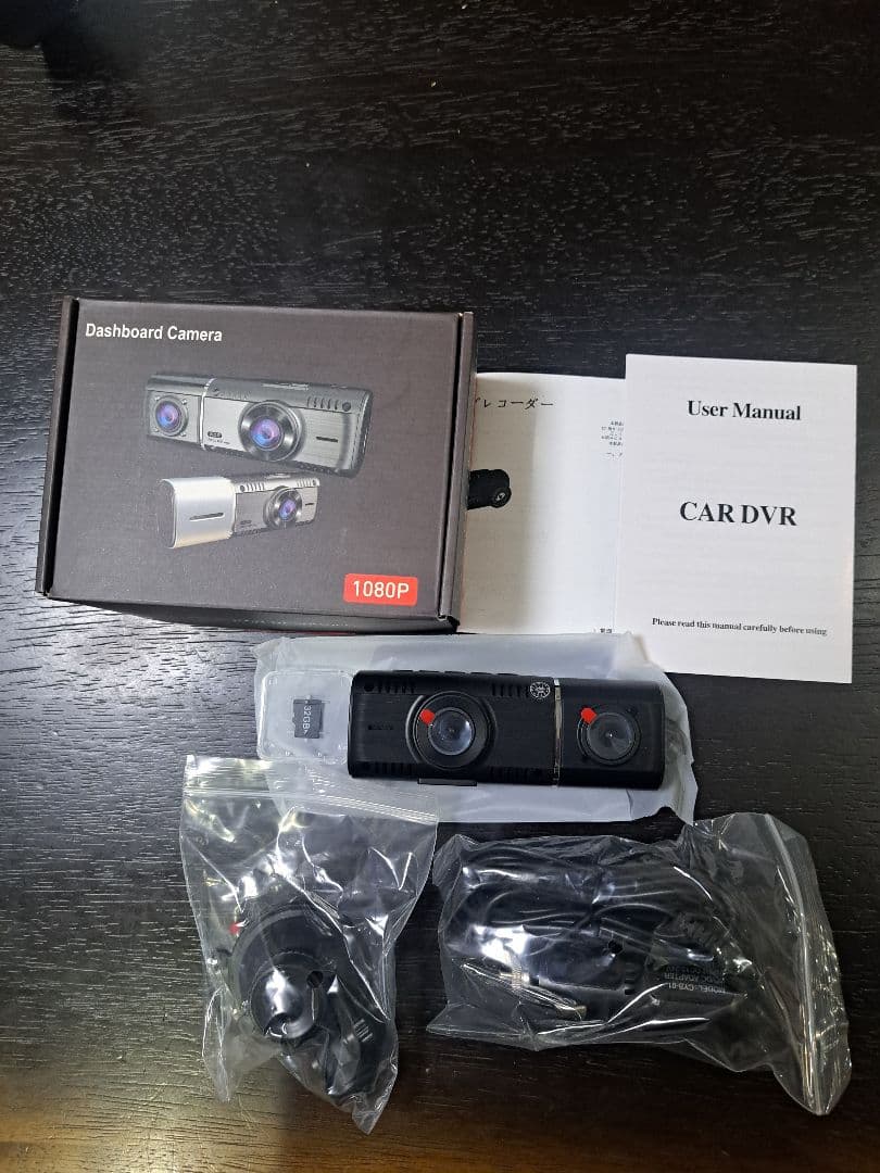 1080P ドライブレコーダー
