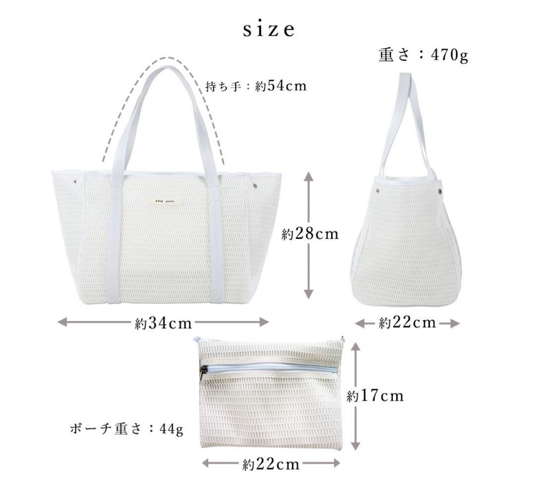 【美品】qbag paris ネストM アッシュグレー