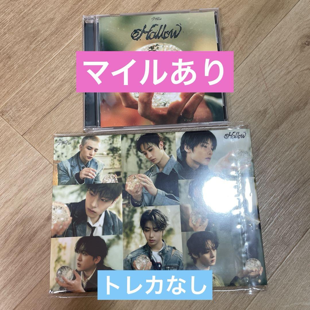straykids IN生 限定盤 トレカ cdセット StrayKids IN生 限定版の通販 by maki｜ラクマ