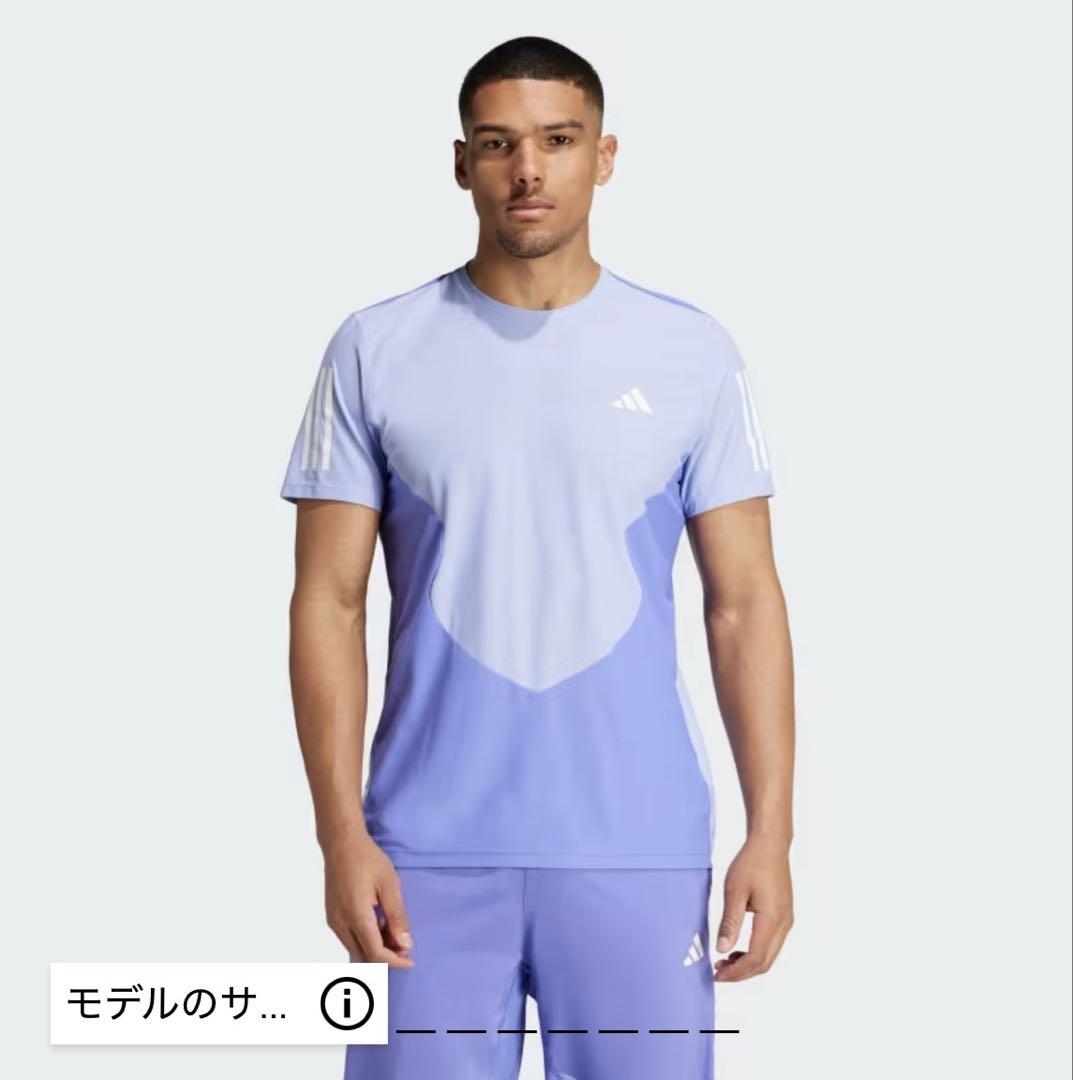 大特価 ラン ザ オウン 美品】adidas ベース 4点セット AEROREADY 陸上用シャツ