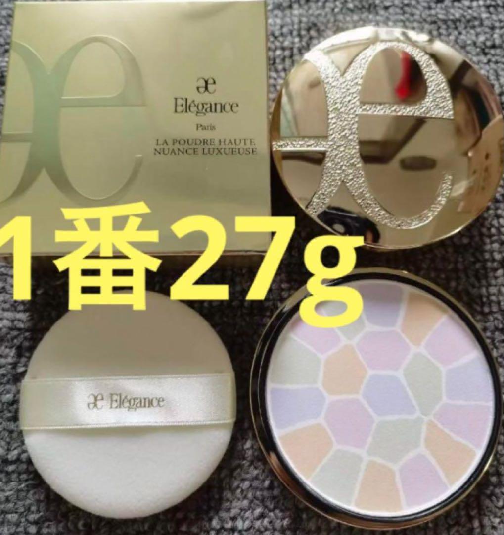 エレガンス　ラプードル　オートニュアンスⅠ　フェイスパウダー1番27g