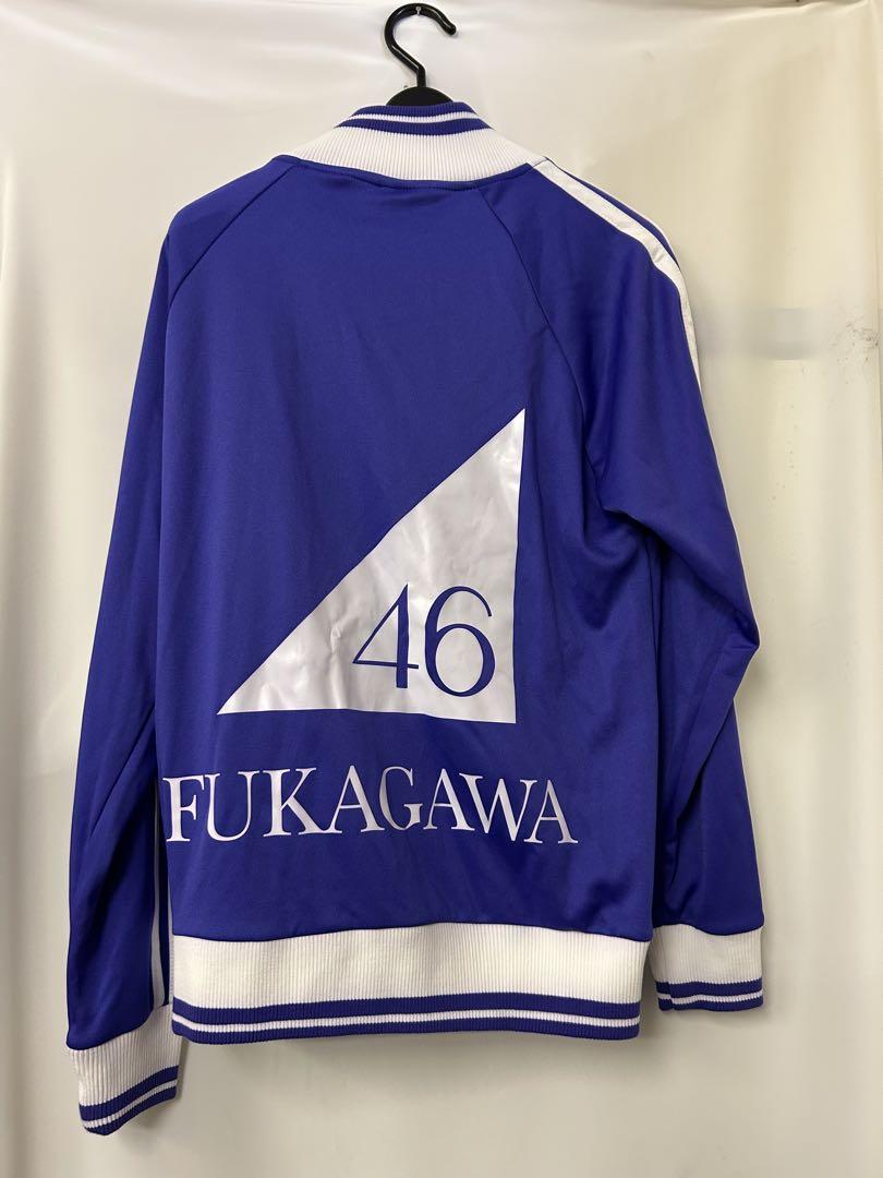 乃木坂46 深川麻衣 ジャージ 上だけ　　　Mサイズ