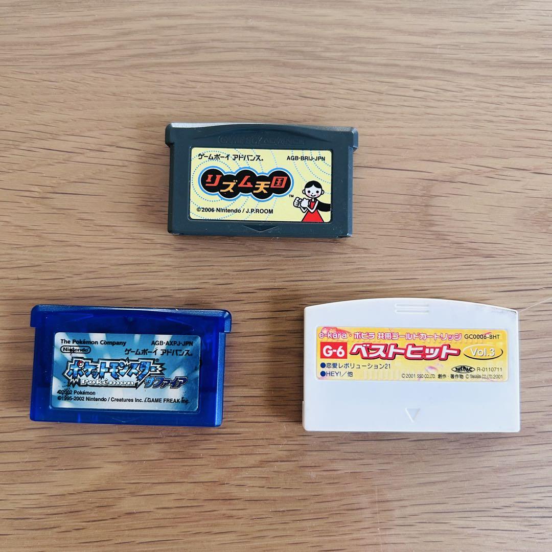 Nintendo DS ゲームボーイアドバンス　ゲームソフト他　9点セット