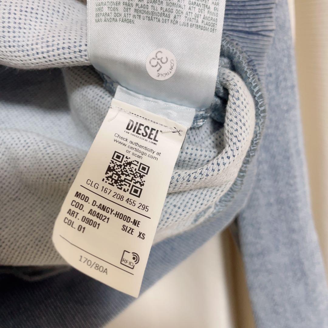 Amazon.co.jp: ディーゼル DIESEL パーカー メンズ プルオーバー