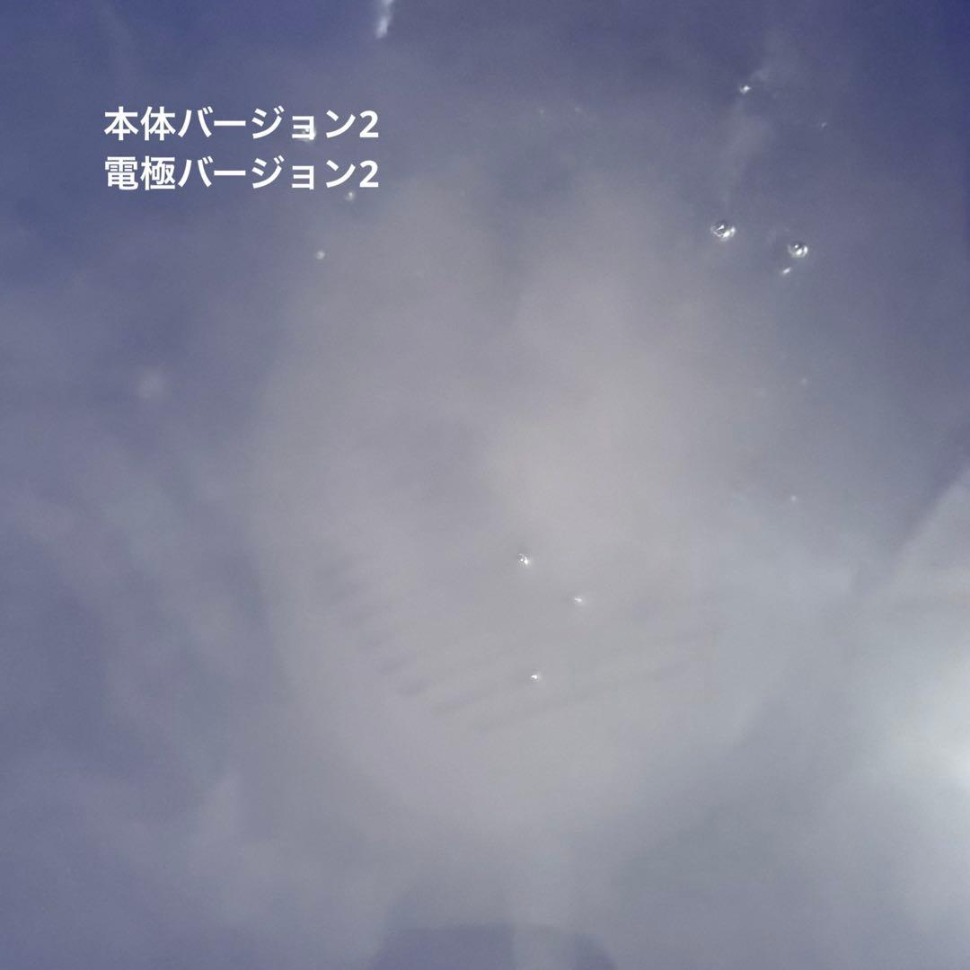 電極(水素風呂リタライフVer 2) - メルカリ 電極(水素風呂リタライフVer 2) - メルカリ