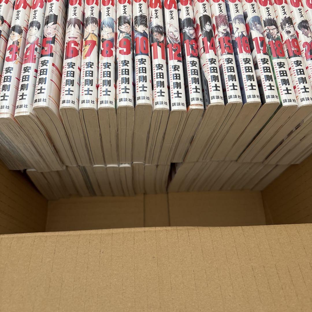 DAYS 全巻42巻セット 安田剛士