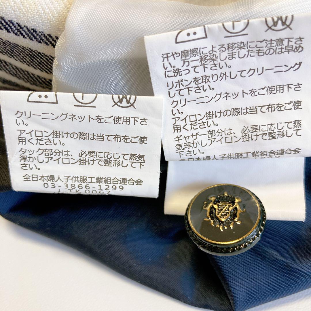 CHOPIN チェック×ネイビー セレモニー 入学 卒園 発表会 フォーマル CHOPIN チェック×ネイビー セレモニー 入学 卒園 発表会 フォーマル