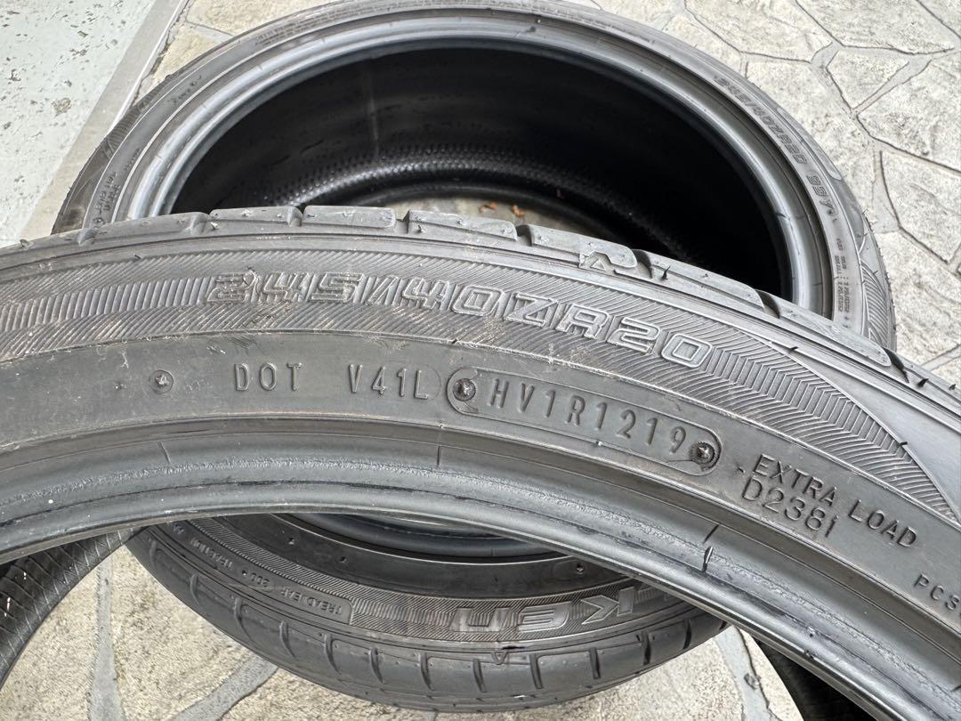 かあさん専用245/40R20 ファルケンアゼニスFK453 2本セット