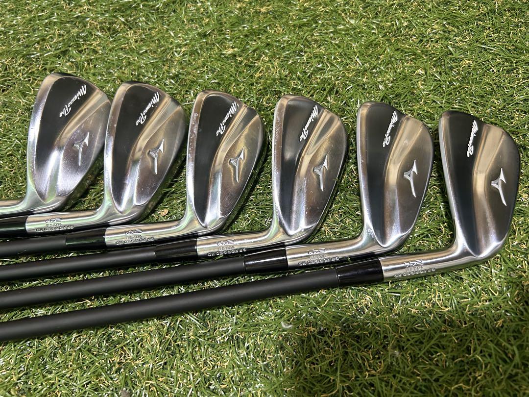 Pro241 アイアンセット