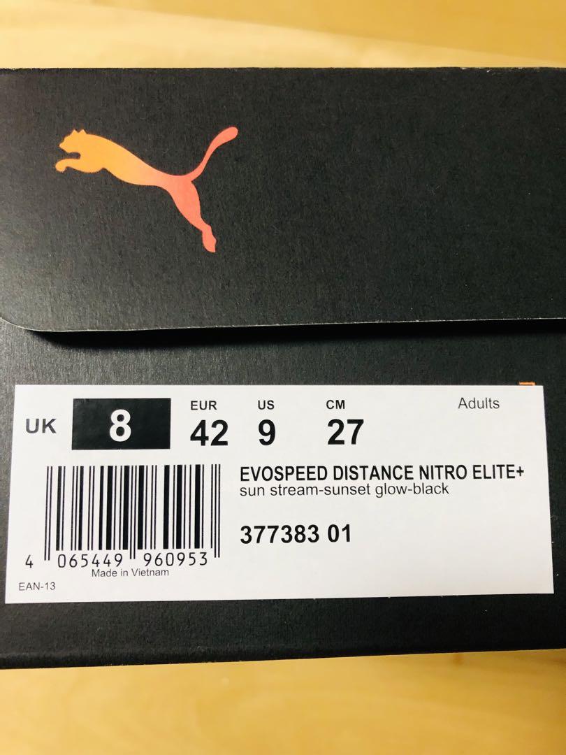 Puma スパイクシューズ nitro elite