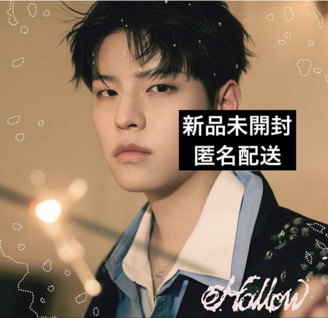 Stray Kids スキズ Hollow FC盤 スンミン Stray Kids スキズ Hollow FC盤 スンミン 新品未開封 - メルカリ