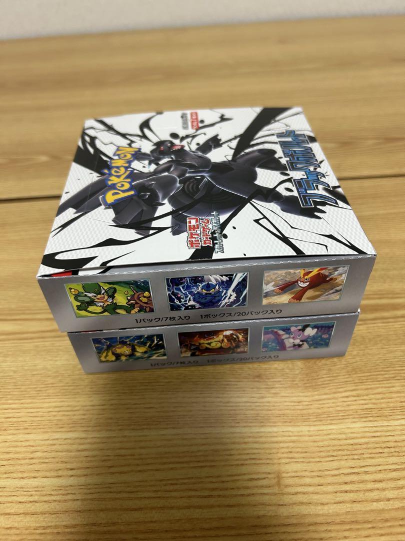 新品未開封　ブラックボルト ホワイトフレア シュリンクなし 各1BOX
