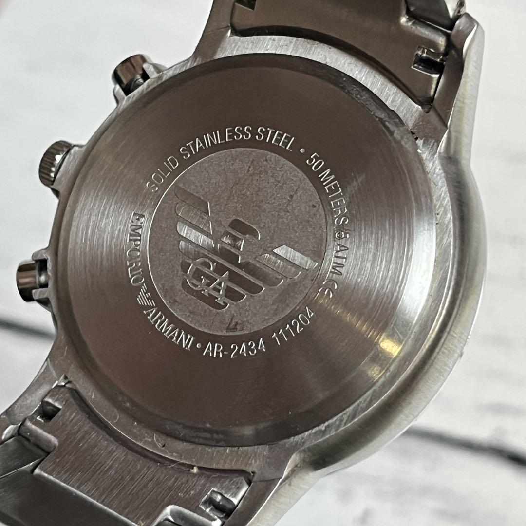 EMPORIO ARMANI エンポリオアルマーニ 腕時計 AR-2434