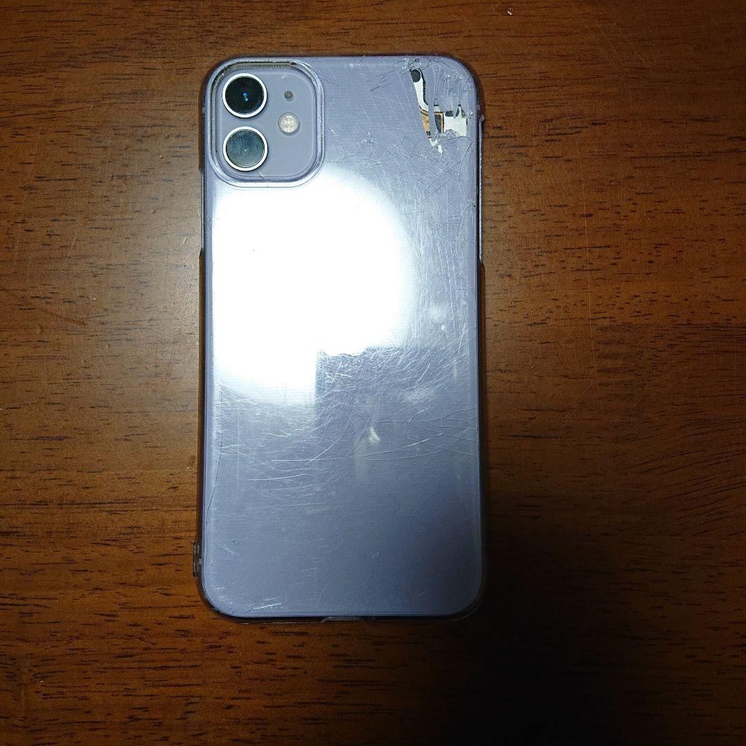 iPhone11