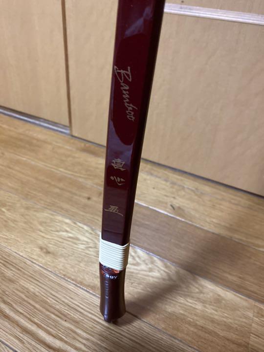 14キロ パールワイン
