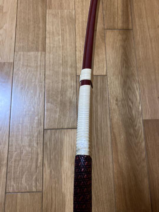 bamboo