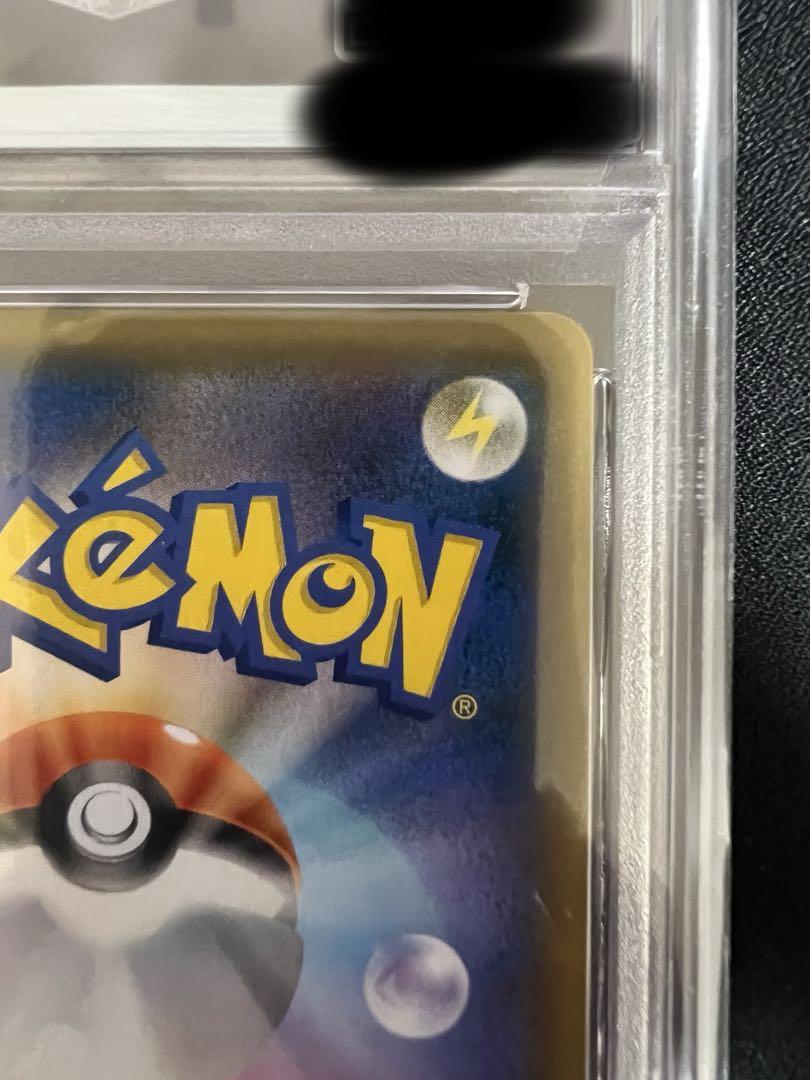 ブルーの探索　sr PSA10 ポケモンカード