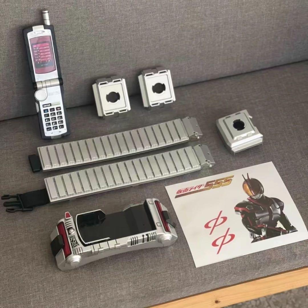 CSM風 ファイズギア&ドライバー
